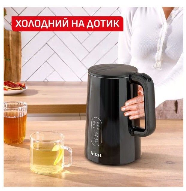 Електрочайник Tefal Thermo Protect Control 1.5л, Strix, з подвійними стінками, 6 темп.реж, чорний