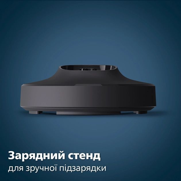 Бритва електр. Philips Series 7000 роторная, 9Вт,  бритв.головок-3, Li-Ion, сух.+влажн., триммер, чехол, Bt., серо-синий
