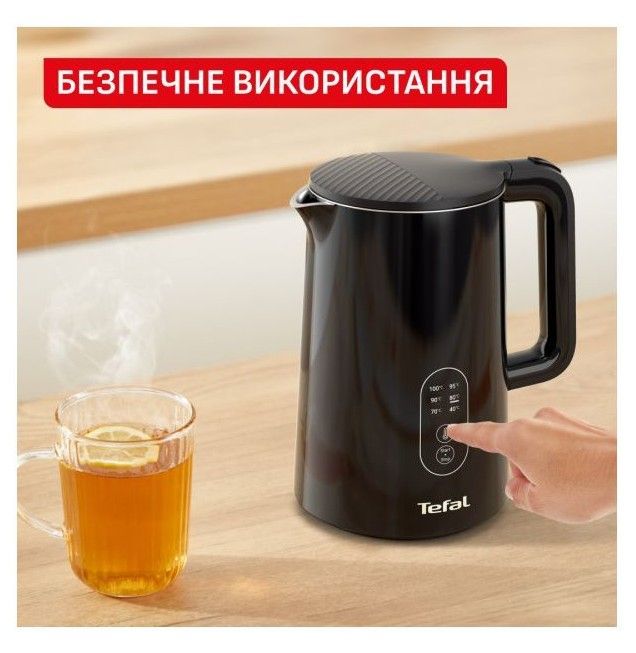 Електрочайник Tefal Thermo Protect Control 1.5л, Strix, з подвійними стінками, 6 темп.реж, чорний