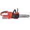 Пила ланцюгова акумуляторна Vitals Master AKZ 1801 SmartLine+ 18В 6м/с шина 25см4.0кг без АКБ та ЗП