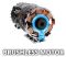 Землебур Einhell GP-EA 18/150 Li BL - Solo аккумуляторный, 18В PXC, 125об/мин, бур 80/15см, 5.7кг, без АКБ и ЗУ