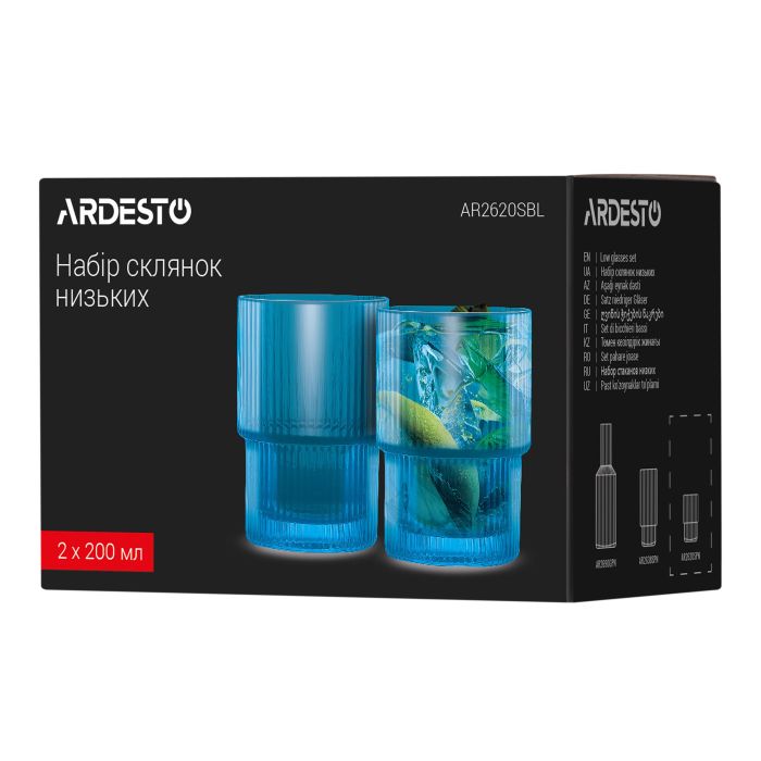 Набор стаканов низких Ardesto, 200мл, 2шт, стекло, голубой