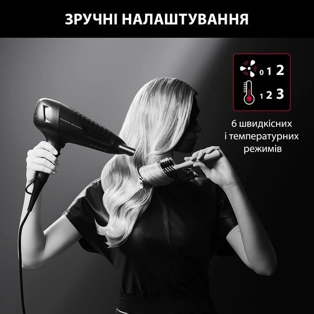 Фен Rowenta Studio Dry x Karl Lagerfeld, 2100Вт, режимов-3, хол. обдув, черный