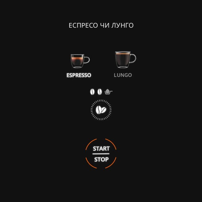 Кавомашина Krups Coffee Crush, 1.8л, зерно, ОLED дисплей, авторецептів - 2, метал, чорно-бежевий