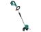 Тример садовий акумуляторний Bosch AdvancedGrassCut 36 36В 30см 1x2А·год ЗП AL3620CV 4.1кг