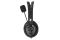 Гарнитура ПК стерео Over-ear 2E CH13 USB, omni-mic, 2м, черный