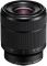 Цифр. фотокамера Sony Alpha 7M4 28-70mm II Kit Black