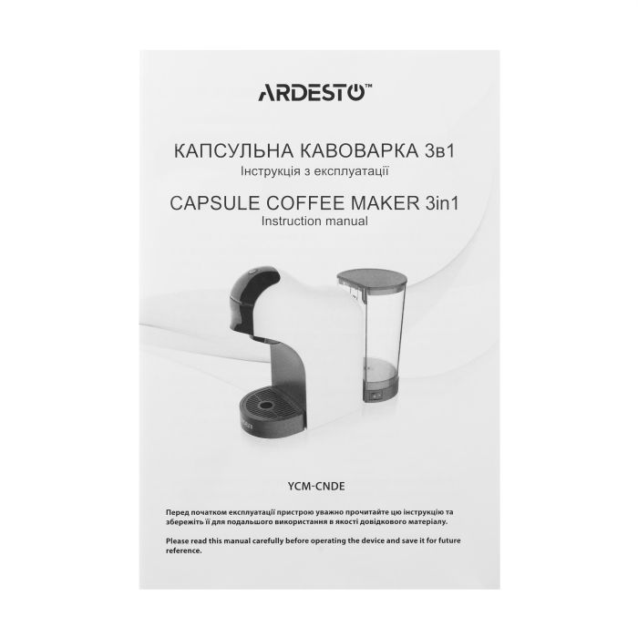 Кофеварка Ardesto капсульная, 0.8л, капсулы Nespresso, Nescafe Dolce Gusto, молотый кофе, сенсорное управление, белый