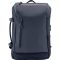 Рюкзак для ноутбука HP, Travel, 25L 15.6", полиэстер, серый