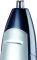Набір для стрижки Babyliss, для голови, вусів, бороди,носа і тіла, мережа+акум., насадок-10, сріблястий