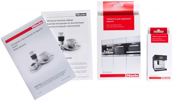 Кавомашина Miele CM 5310 1.3л, зерно + мелена, автомат.капучинатор, авторецептів - 12, чорний