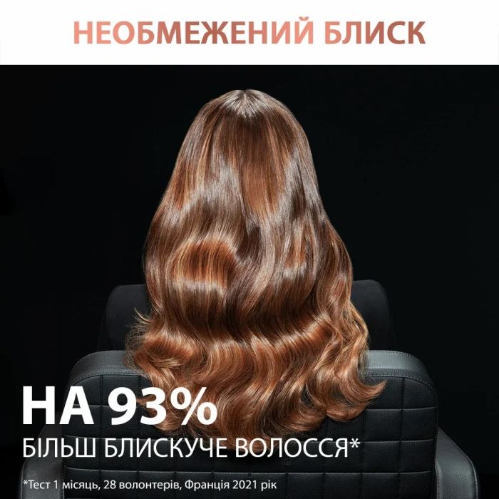 Фен Rowenta Ultimate Experience Maesteria, 2000Вт, режимов-3, дифузор, иониз-я, хол. обдув, черный