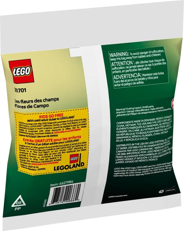 Конструктор LEGO recruitment Botanicals Польові квіти