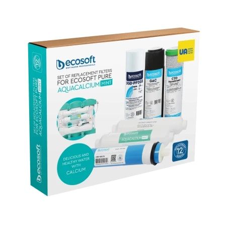 Комплект картриджей Ecosoft P`URE AquaCalcium (12 месяцев)