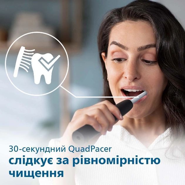 Щетка зубная электр. Philips Sonicare 3100 series набор, 31т. колеб/мин, насадок-1, 2 шт в наборе, розовый, черный