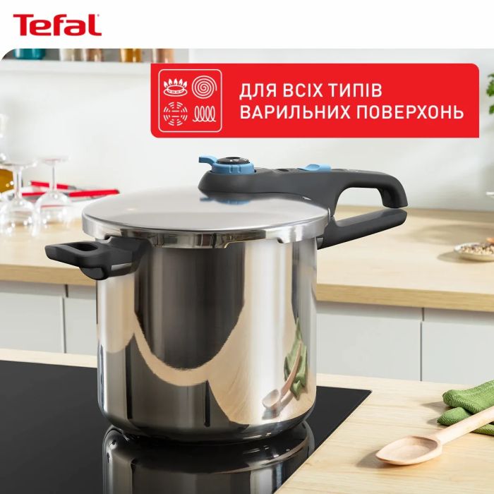 Скороварка Tefal Secure Trendy, 8л, з паровим кошиком, нержавіюча сталь, пластик