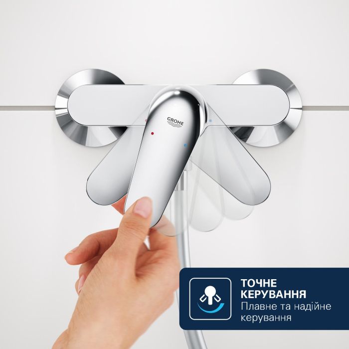Смеситель для ванны Grohe QuickFix Dice дл. излива - 167мм, неповоротный, 1 рычаг, хром