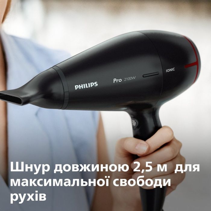 Фен Philips Professional, 2100Вт, 3 режими, іонізація, хол. обдув, чорний