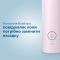 Щітка зубна електр. Philips, Sonicare 3100 series, 31т. колив/хв, насадок-1, рожевий