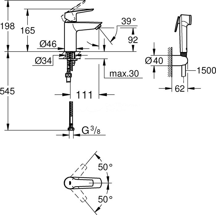 Одноважільний змішувач GROHE QuickFix Start для раковини, S-розміру із гігієнічним душом, хром