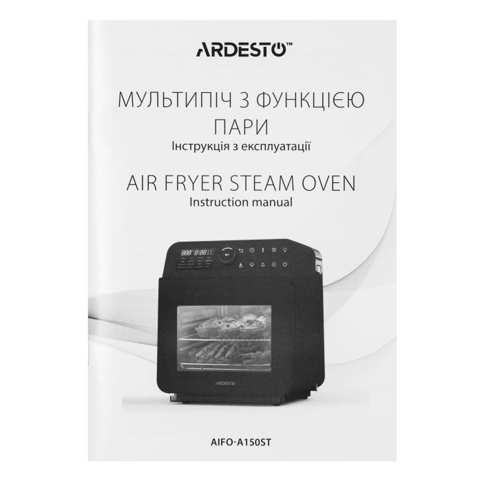 Мультипеч Ardesto, 2250Вт, объем-15л, сенсорне керування, функция приготовления на пару, 40-220°C, метал/пластик, бело-черный