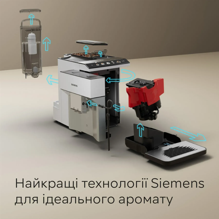 Кофемашина Siemens 1.9л, зерно + молоко, автомат.капучинатор, авторецептов - 10, белый