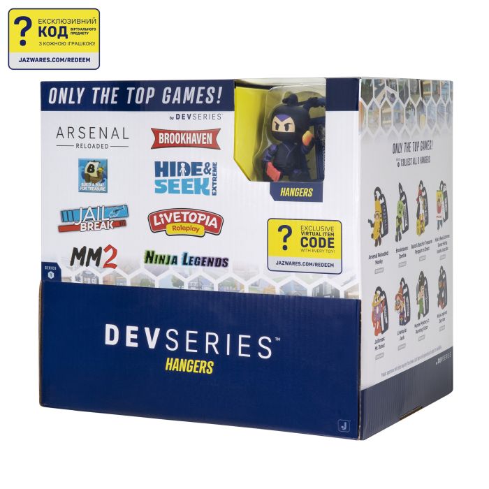 Игровая фигурка-брелок DevSeries Hangers Blinds S1 в асс.
