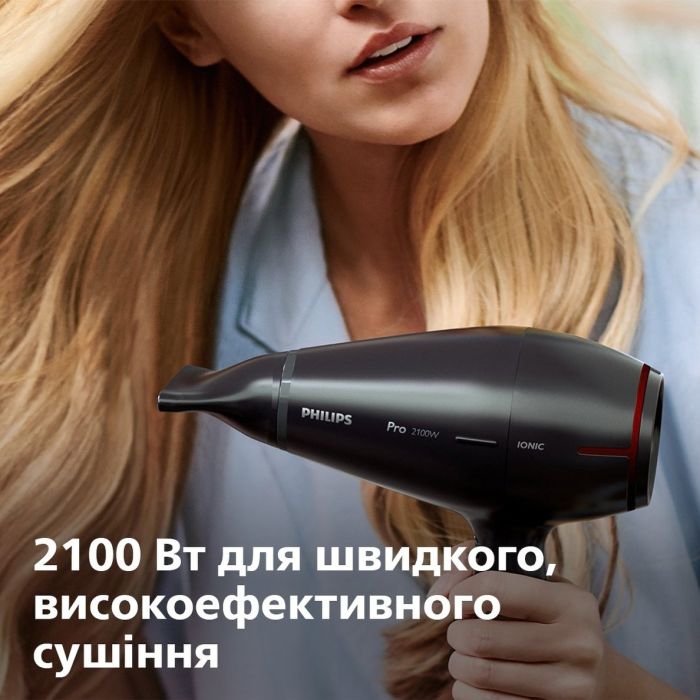 Фен Philips Professional, 2100Вт, 3 режими, іонізація, хол. обдув, чорний