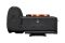 Цифр. фотокамера Sony Alpha 7RM6 body black