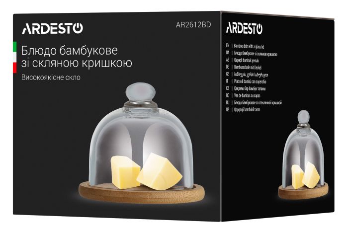 Блюдо з кришкою Ardesto, 12см, бамбук, скло, прозорий
