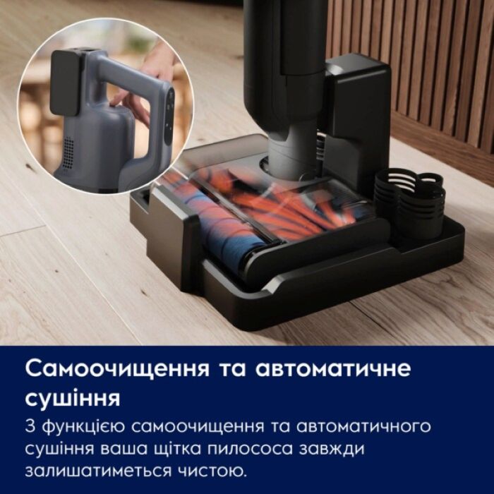 Пилосос Electrolux бездротовий, вологе прибирання, конт пил -0.57л, вода -0.65л, автон. робота до 80хв, вага-7.09кг, 2в1, синій