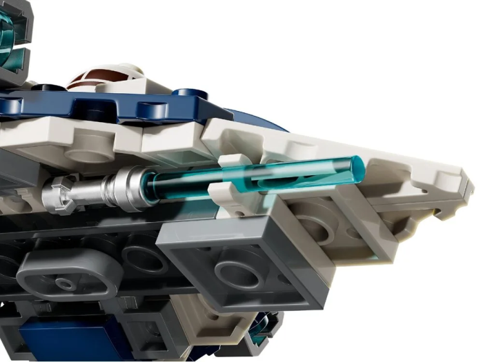 Конструктор LEGO Star Wars Джедайський зоряний мікровинищувач Пло Куна