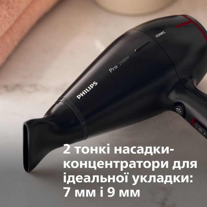 Фен Philips Professional, 2100Вт, 3 режими, іонізація, хол. обдув, чорний