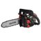 Пила ланцюгова бензинова Vitals Professional BKZ 2514r 25см 0.8кВт/1.1л.с. 25см3 3.3кг
