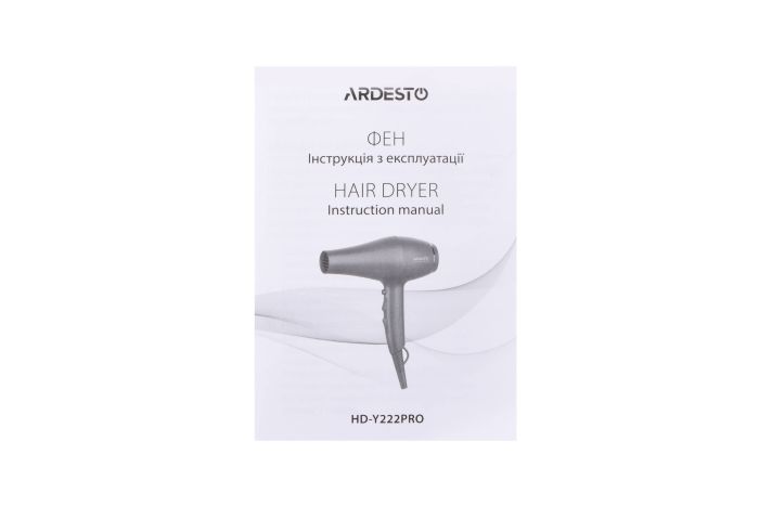 Фен Ardesto Violet PRO , 1850-2200Вт, 2 швидкості, 3темп.режима, дифузор, чорний ARDESTO HD-Y222PRO