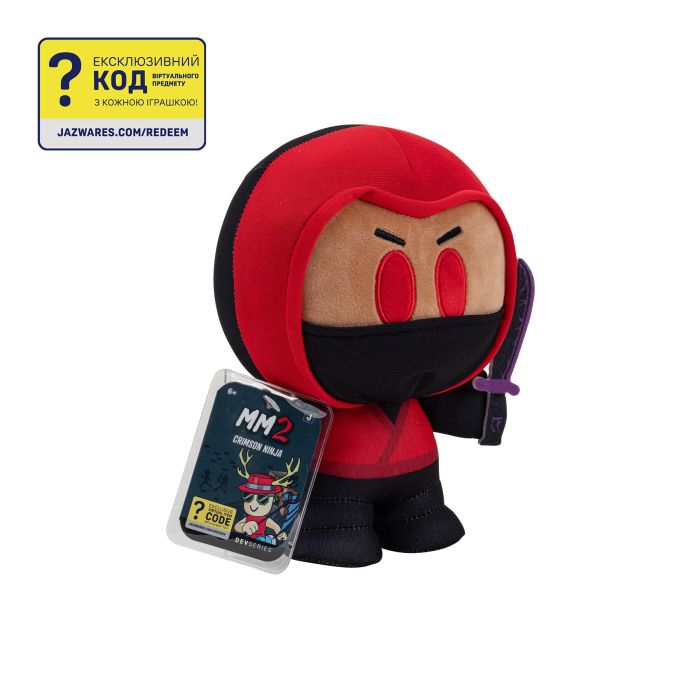 Мягкая игрушка DevSeries Collector Plush Murder Mystery 2: Crimson Ninja, 20см