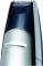 Набір для стрижки Babyliss, для голови, вусів, бороди,носа і тіла, мережа+акум., насадок-10, сріблястий