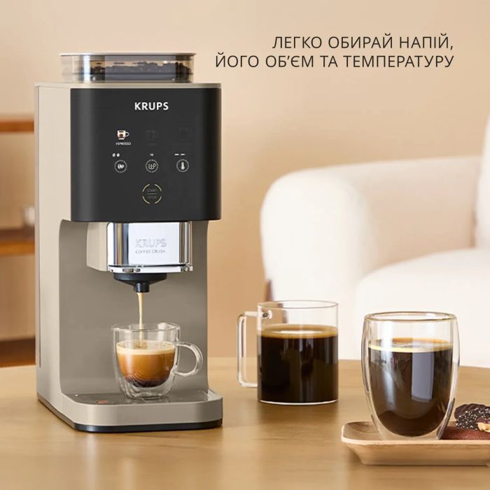 Кавомашина Krups Coffee Crush, 1.8л, зерно, ОLED дисплей, авторецептів - 2, метал, чорно-бежевий