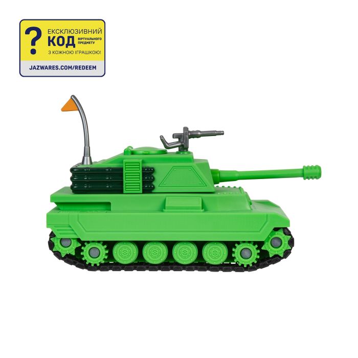 Игровой набор DevSeries Feature Vehicle Brookhaven: Tank