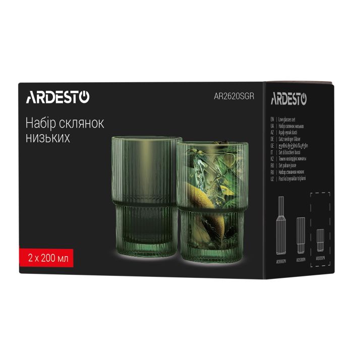 Набор стаканов низких Ardesto, 200мл, 2шт, стекло, зеленый