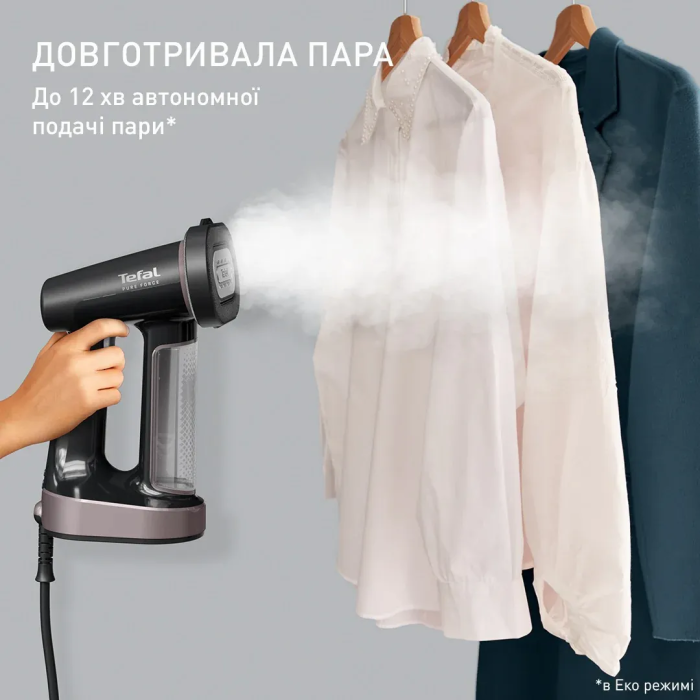 Отпариватель Tefal компактный Pure Force, 1800Вт, 180мл, постоянный пар - 35гр, керам. подошва, черно-розовый