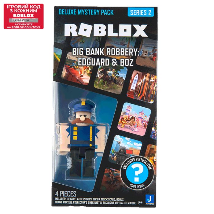 Ігрова колекційна фігурка Roblox Deluxe Mystery Pack Big Bank Robbery: Edguard & Boz