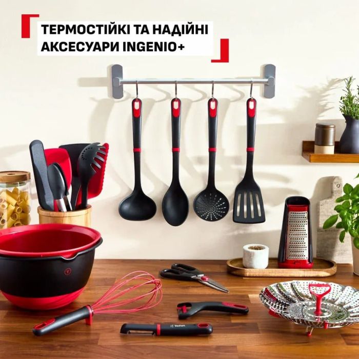 Овочечистка Tefal Ingenio+, нержавіюча сталь, пластик, червоно-чорний