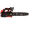 Пила ланцюгова бензинова Vitals Master BKZ 2512a 30см 1.1кВт/1.49л.с. 25.4см3 3кг