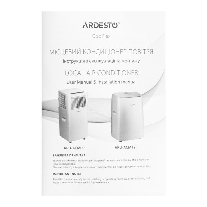 Кондиціонер мобільний ARDESTO CoolFlex 35м2 on/off 12000BTU 3.5кВт A/- R290 білий