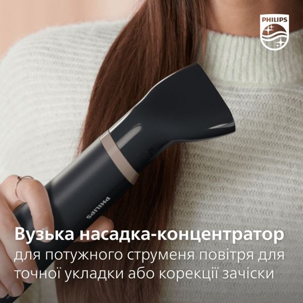 Фен-щетка Philips 3000 Series, 800Вт, режимов-3, хол. обдув, керамика, серый