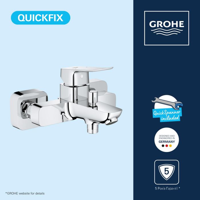 Комплект для ванны Grohe QuickFix Dice&Vitalio Comfort