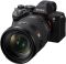 Об'єктив Sony 28-70mm f/2.0 GM для NEX FF