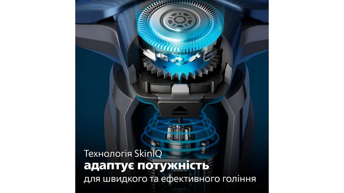 Бритва електр. Philips Series 7000 роторная,  бритв.головок-3, Li-Ion, сух.+влажн., триммер, индикат. заряда, триммер, чехол, синий