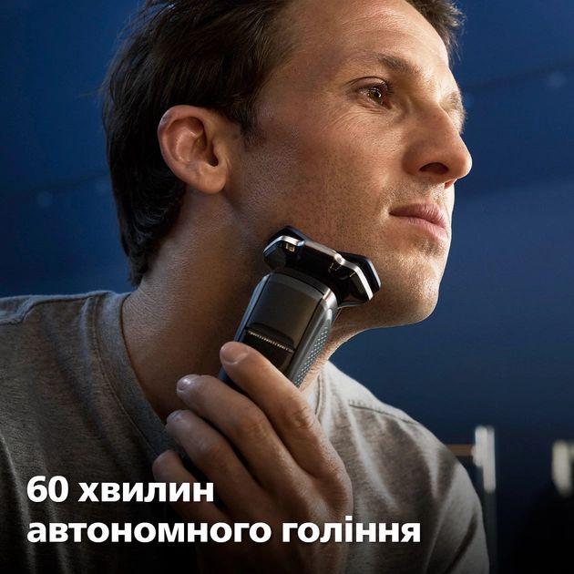 Бритва електр. Philips Series 7000 роторная, 9Вт,  бритв.головок-3, Li-Ion, сух.+влажн., триммер, чехол, Bt., серо-синий